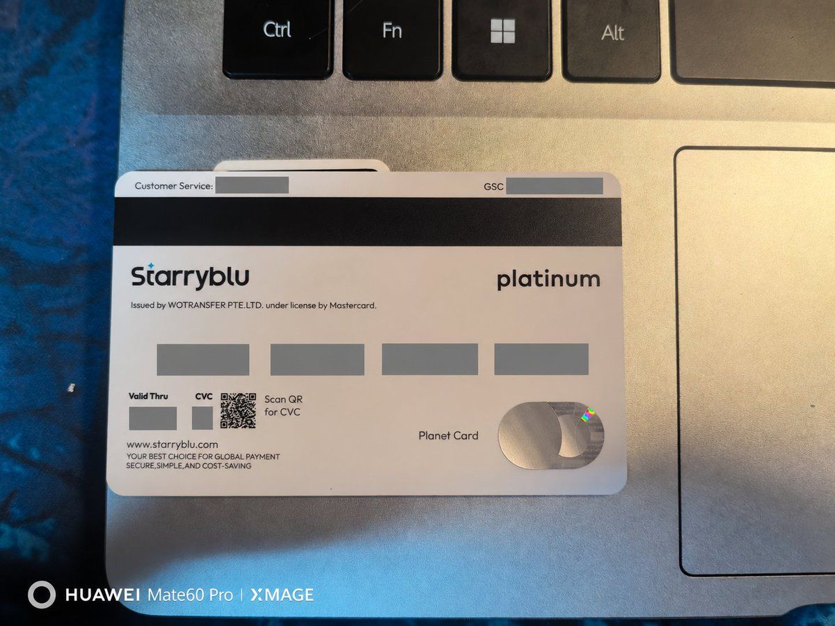 Starryblu 使用截图