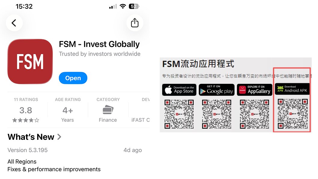 FSM Global HK 开户截图